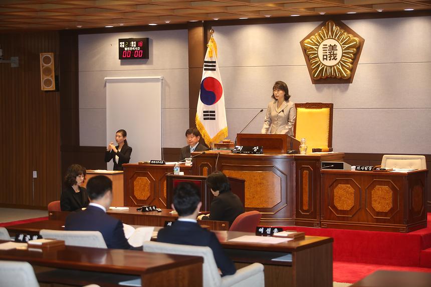 강남구 의회 - 2