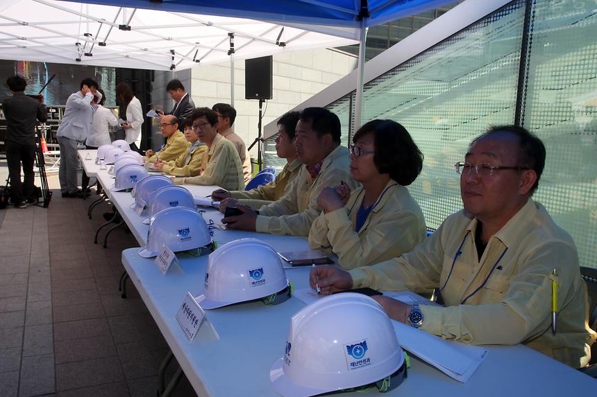 2015재난대응 안전한국 훈련 - 3