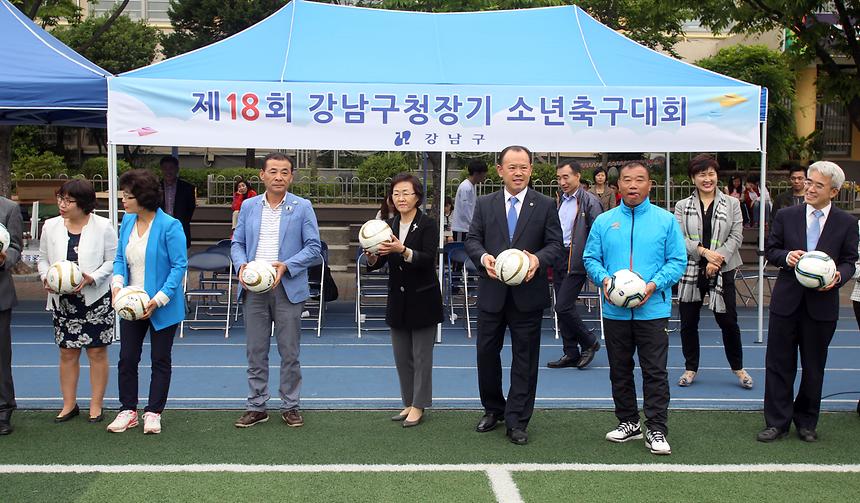 제18회 강남구청장기 소년축구대회 - 4