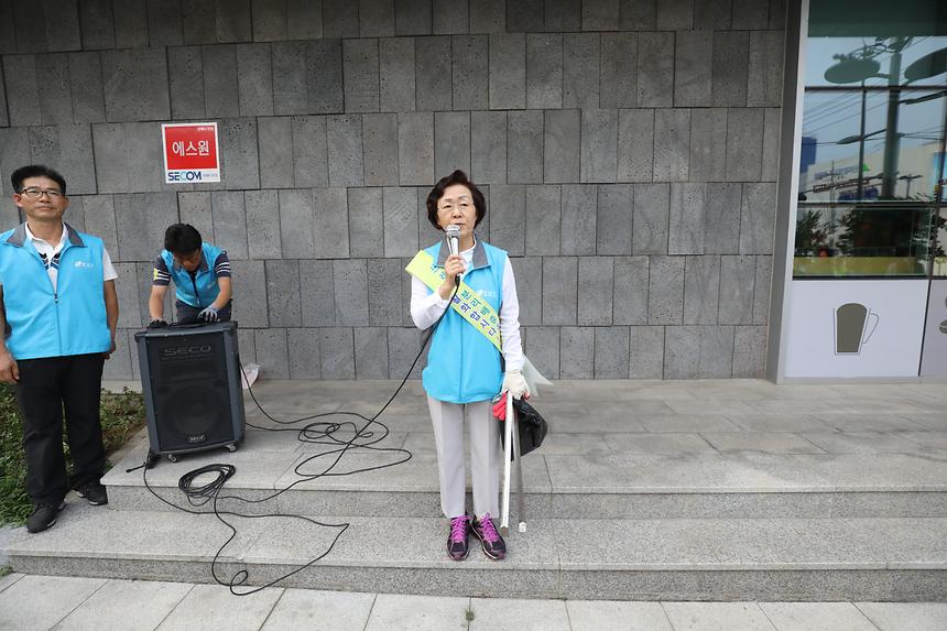 세곡동 합동정비 - 9