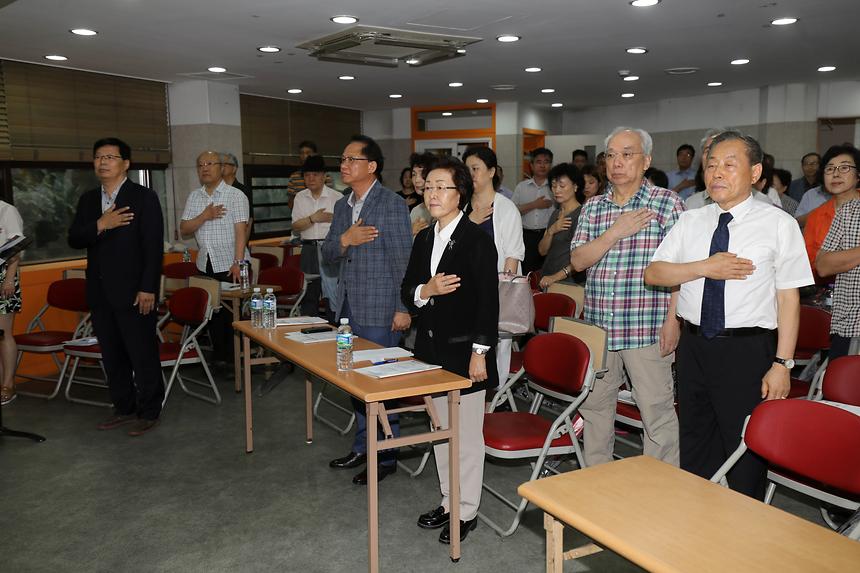 개포동 주민설명회 - 1