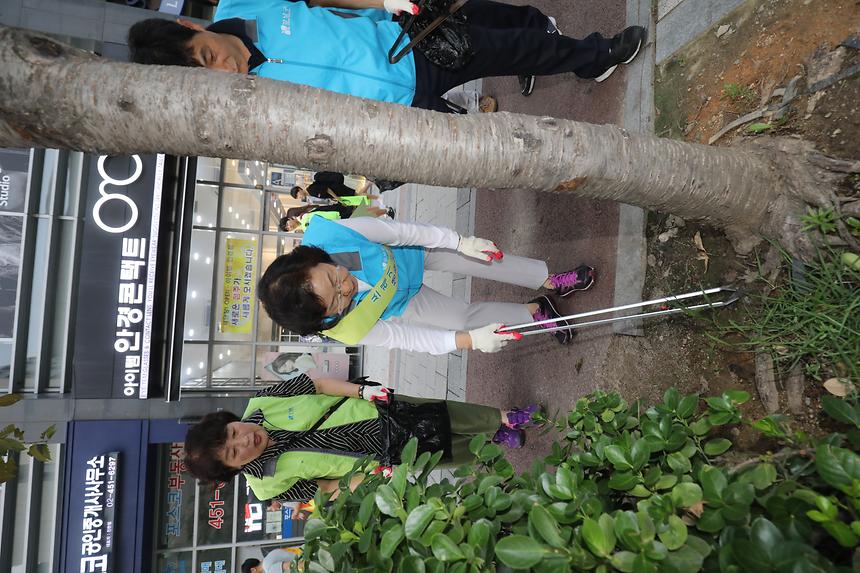 세곡동 합동정비 - 12