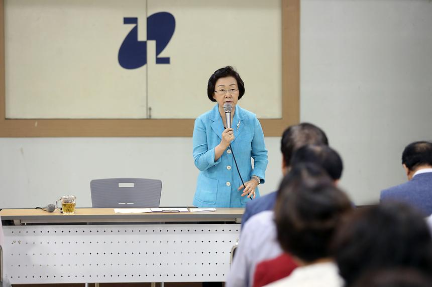 아파트 관리비 절감 추진관련 간담회 - 5
