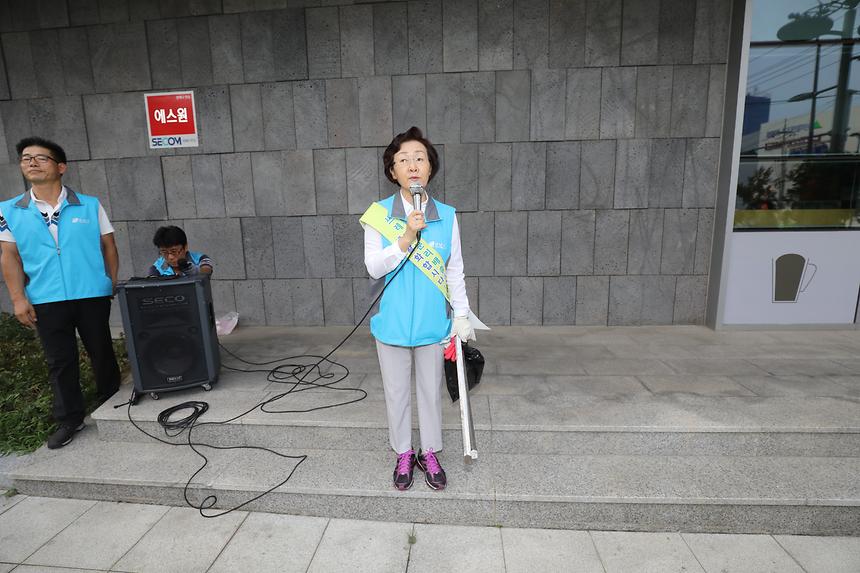 세곡동 합동정비 - 8
