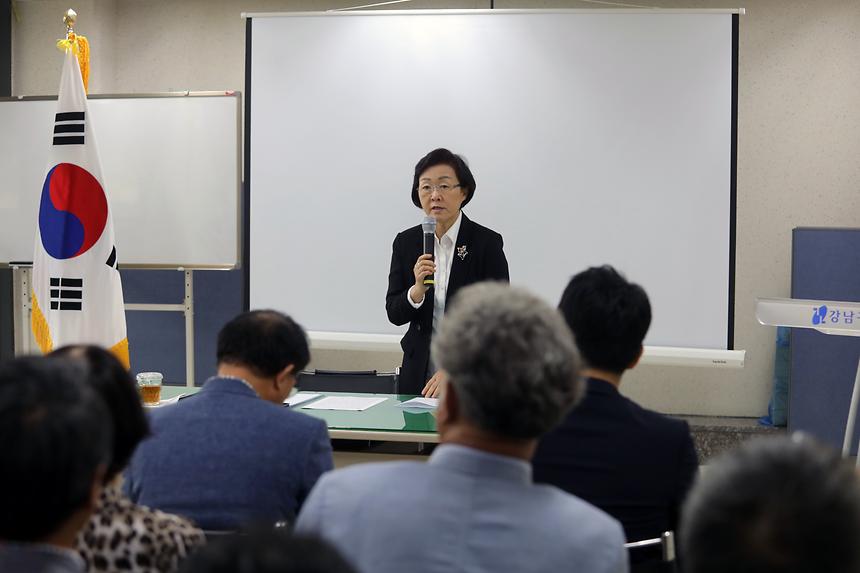 세곡동 보금자리주택 의견청취  - 1