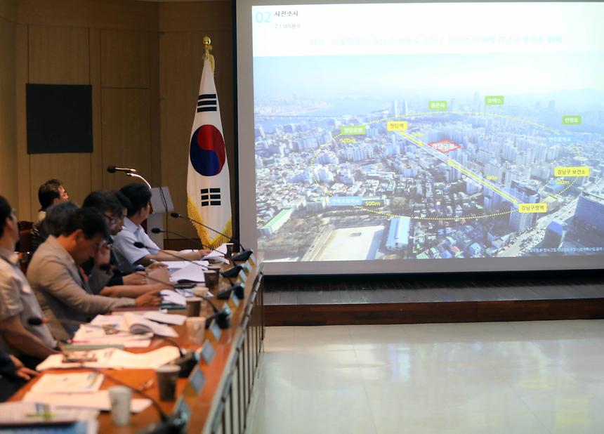 신청사 추진사항 보고회 - 6