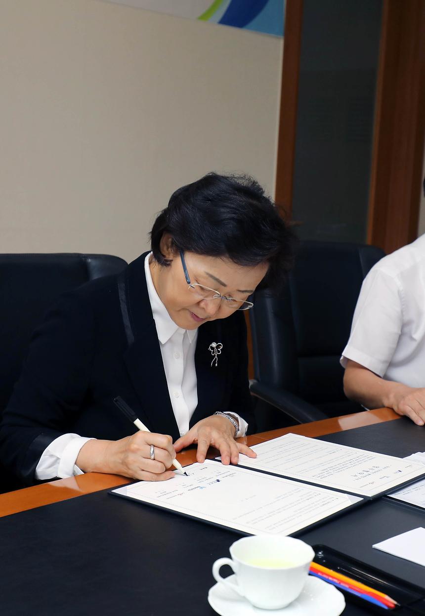 시각장애인 협약식 - 2