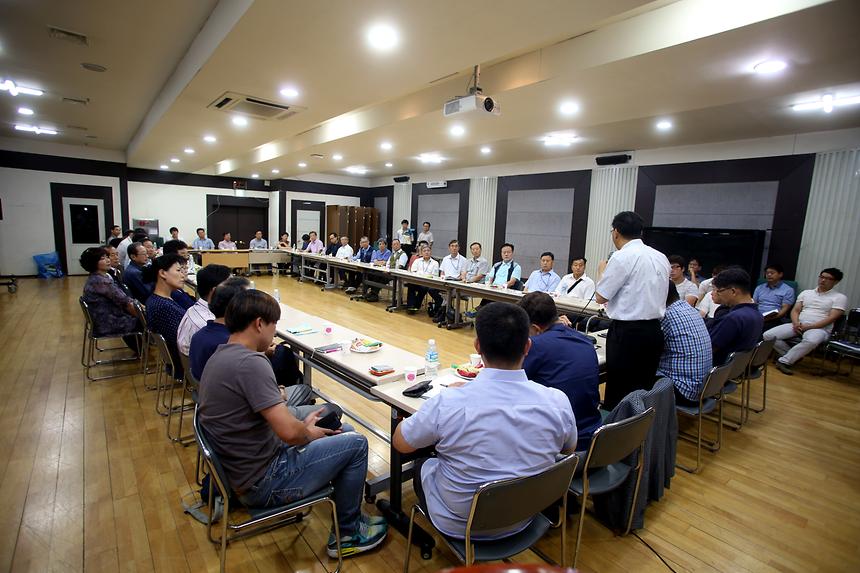혼합배출 및 쓰레기 무단투기 단속 활동 평가회 - 3