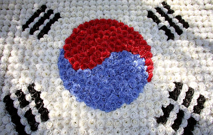 태극기 계양  - 2