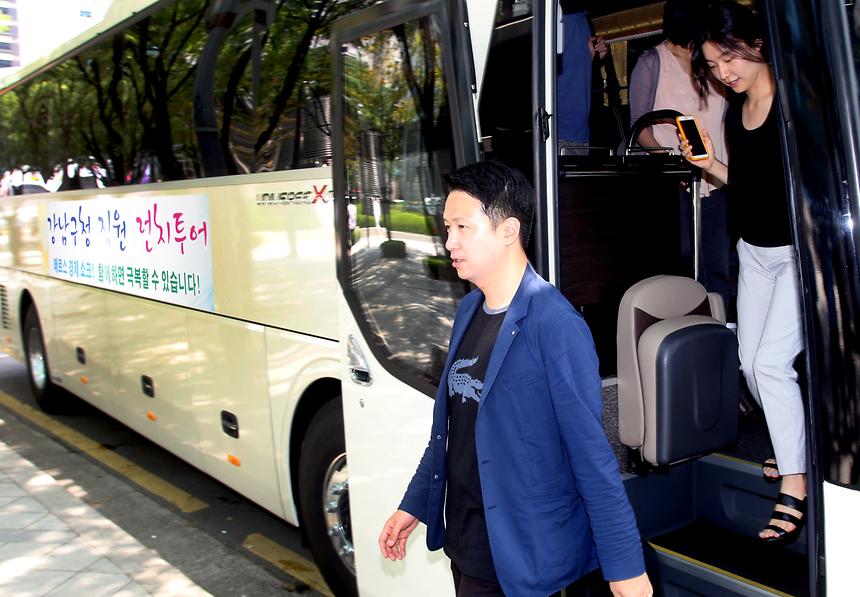 강남구청 직원 런치투어 - 1