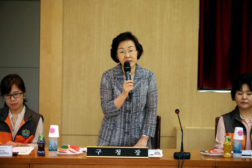 학교보안관 간담회 - 3