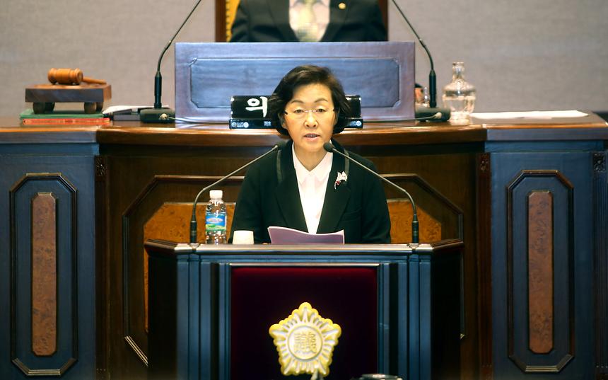 강남구 의회  - 1