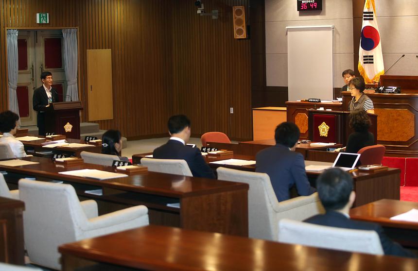강남구의회 - 2