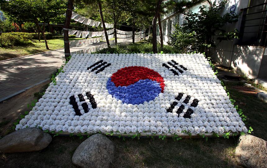 태극기 계양  - 3