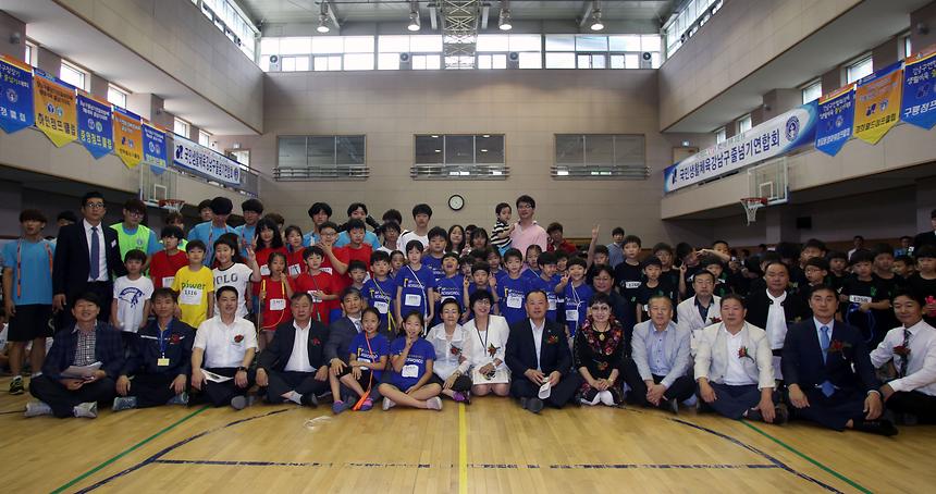제3회 강남구청장기 줄넘기대회 - 1
