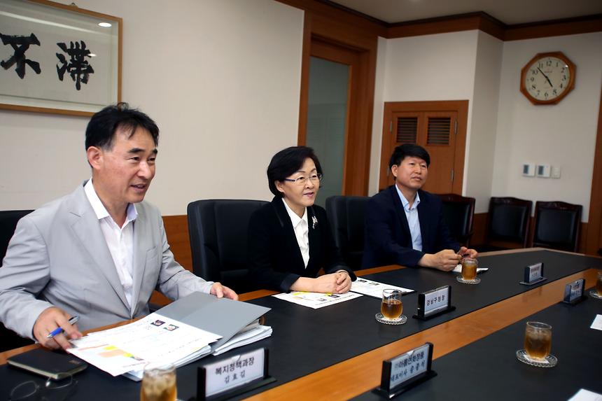 강남복지재단 후원금 전달식 - 3