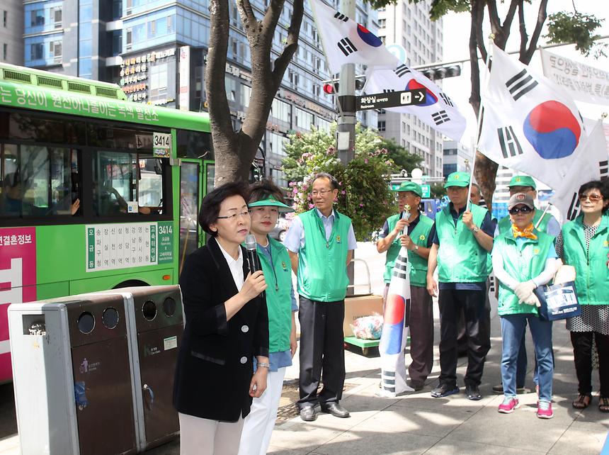 새마을 제헌절 태극기 달기 캠페인 - 4
