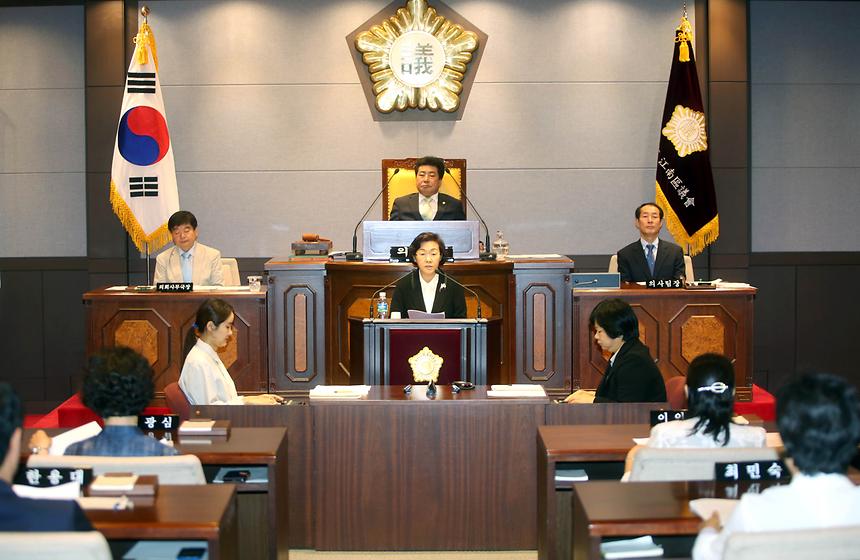 강남구 의회  - 3