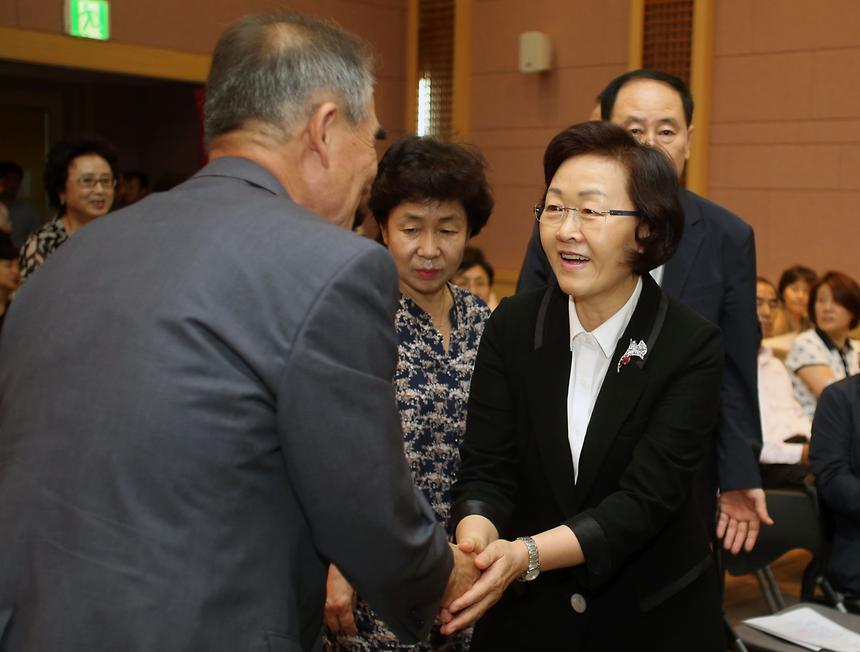 한전부지 주민설명회 - 1