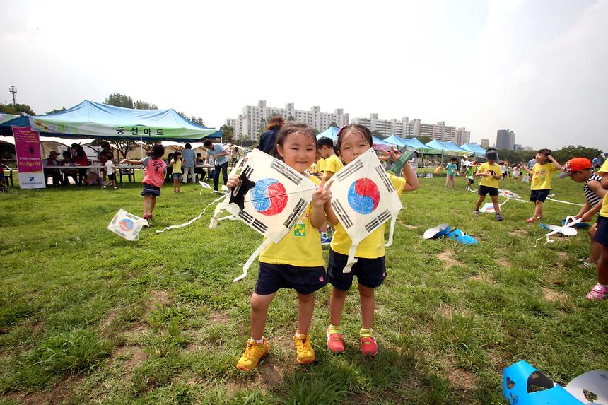 경로당 지도자 교육 및 연날리기행사 - 7