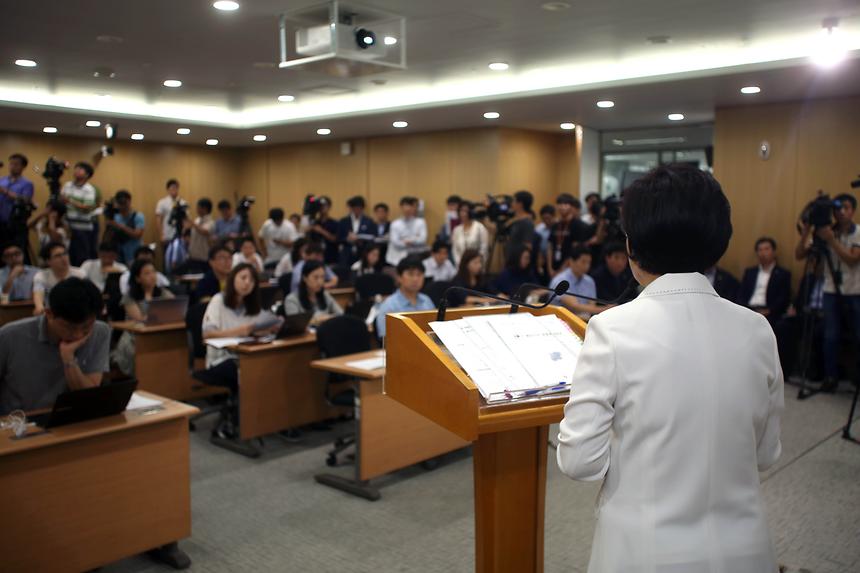 서울시청 기자설명회 - 3