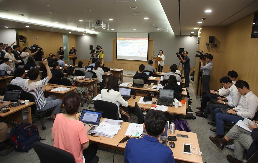 서울시청 기자설명회 - 6