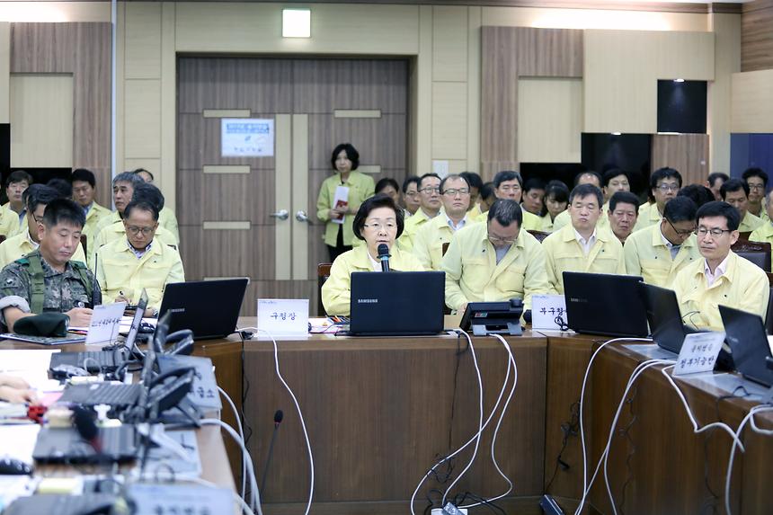 을지훈련 최초보고회 - 8