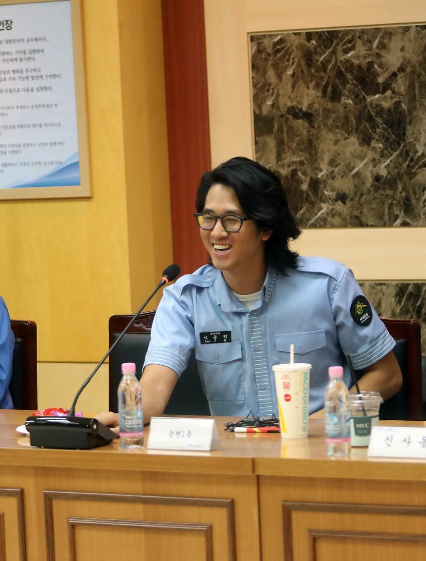 사회복무요원 간담회 - 4