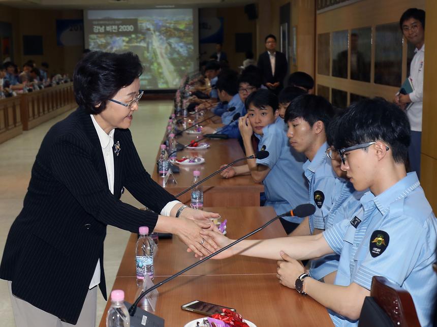 사회복무요원 간담회 - 1