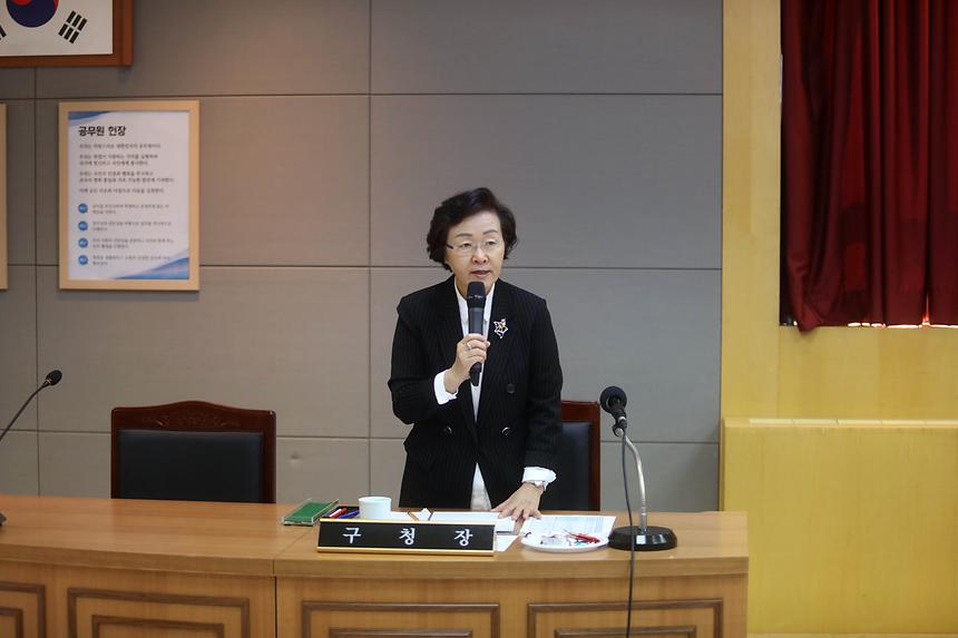 사회복무요원 간담회 - 6