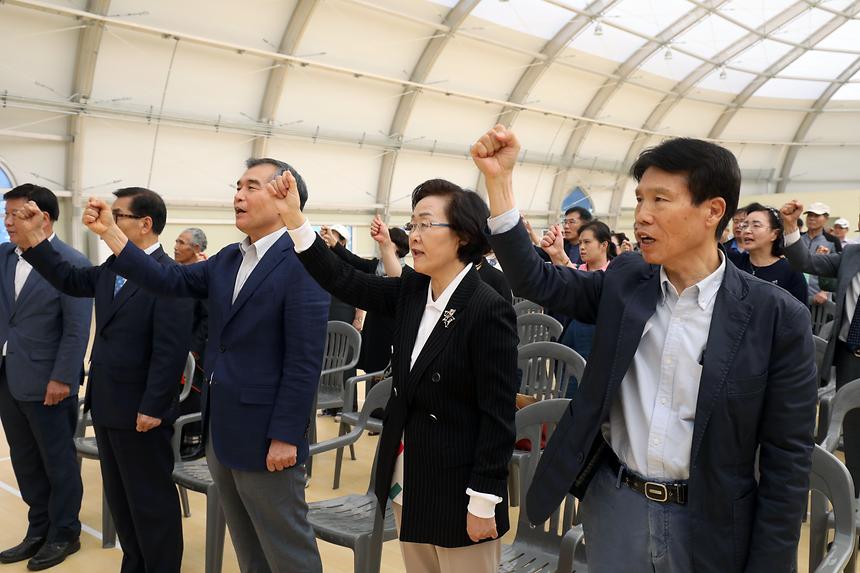 자유한국당 당원 교육 - 7