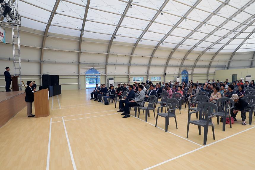 자유한국당 당원 교육 - 3