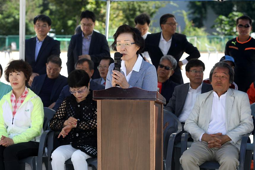 강남구청장배 체육대회 - 11