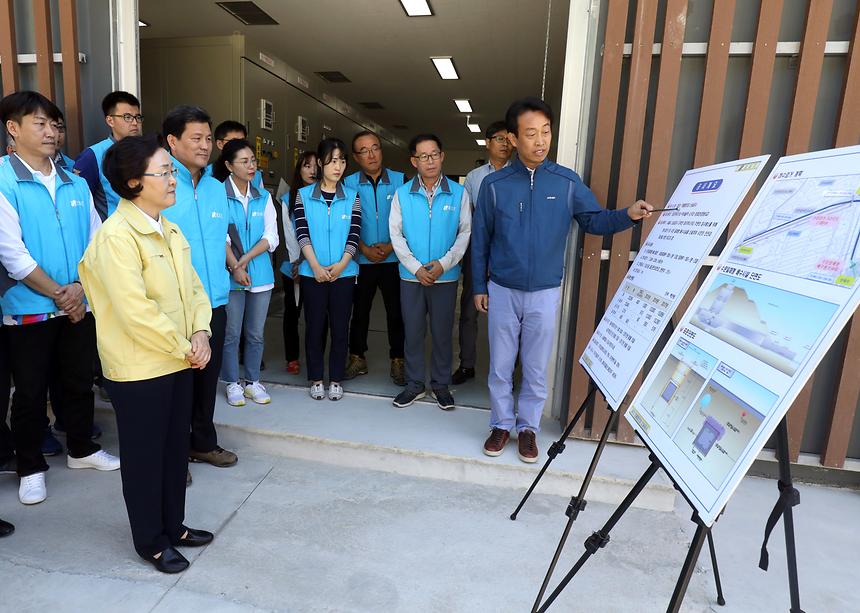 대치빗물펌프장 - 1