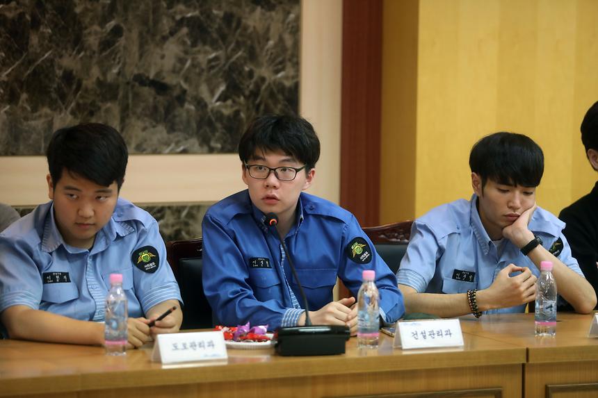 사회복무요원 간담회 - 7