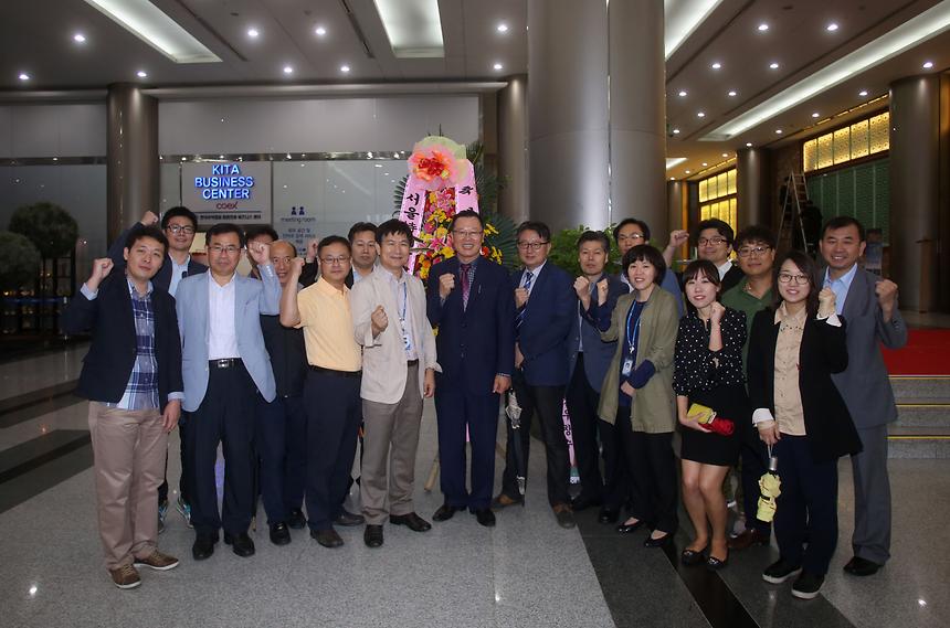 제7회 아름다운건축물 전시회 - 1