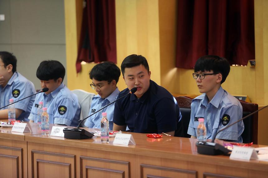 사회복무요원 간담회 - 9