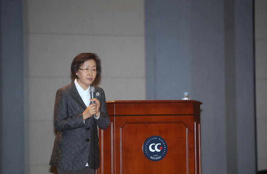 식품접객업소 위생교육 - 3