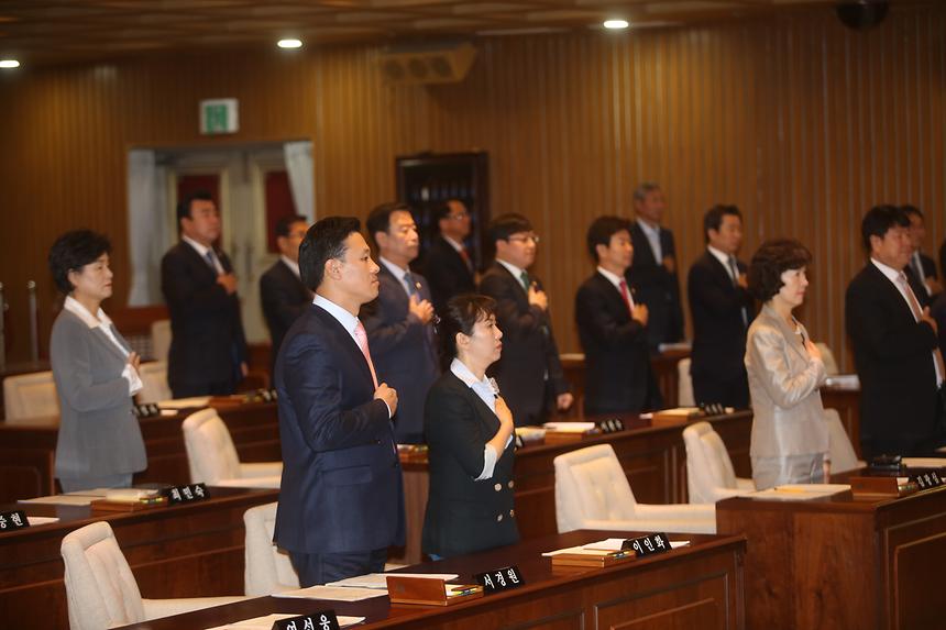 강남구 의회 - 1