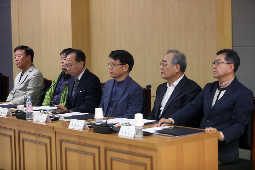 공동주택 전문가 간담회 - 4