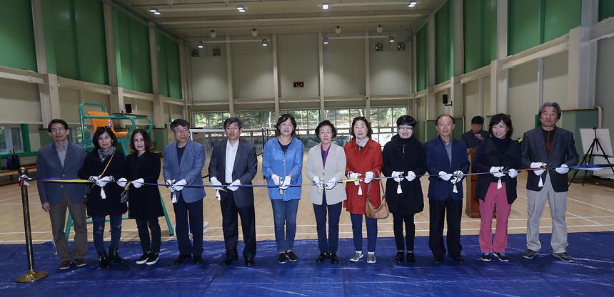 매봉산 배드민턴장 - 5