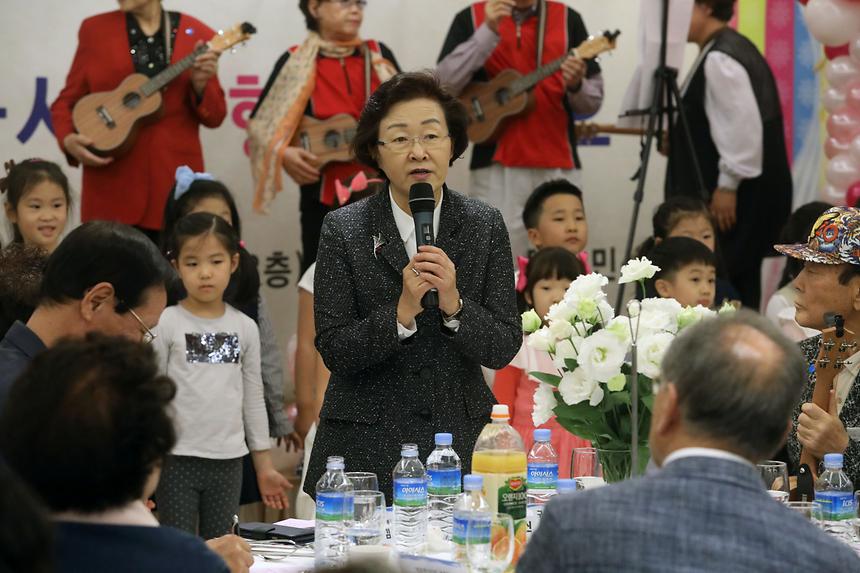 도곡2동 어르신 경로잔치 - 3