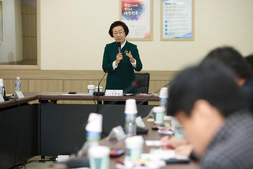 패션특구추진위원회 - 2