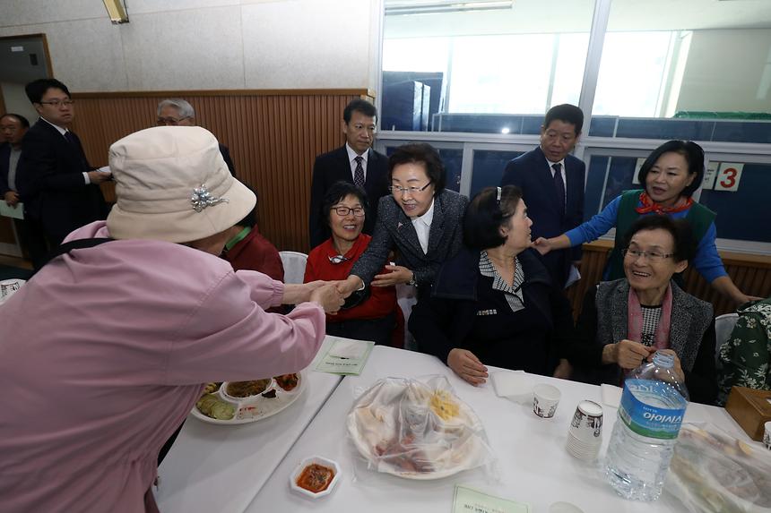 논현1동 어르신 경로잔치 - 1