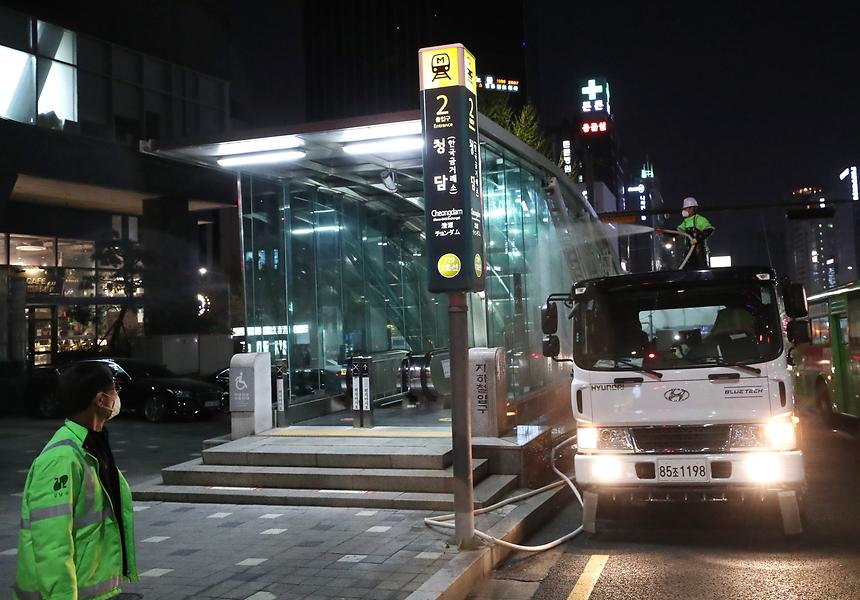봄맞이 물청소 - 2