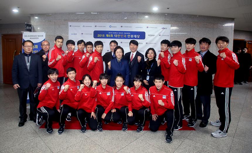 15년 대한민국 한류 대상 - 2