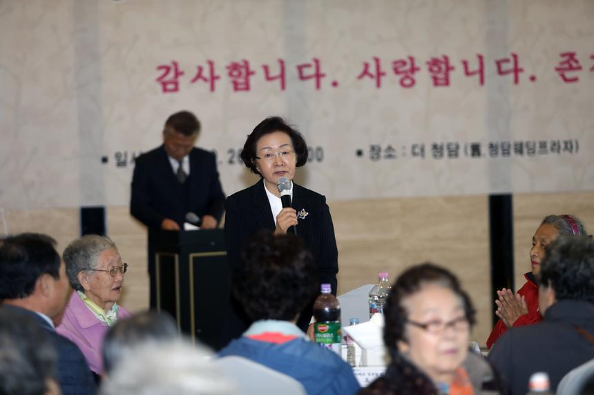 청담동 노인경로잔치 - 5