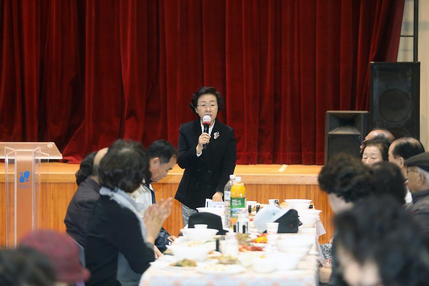 수서동 어르신 경로잔치 - 4