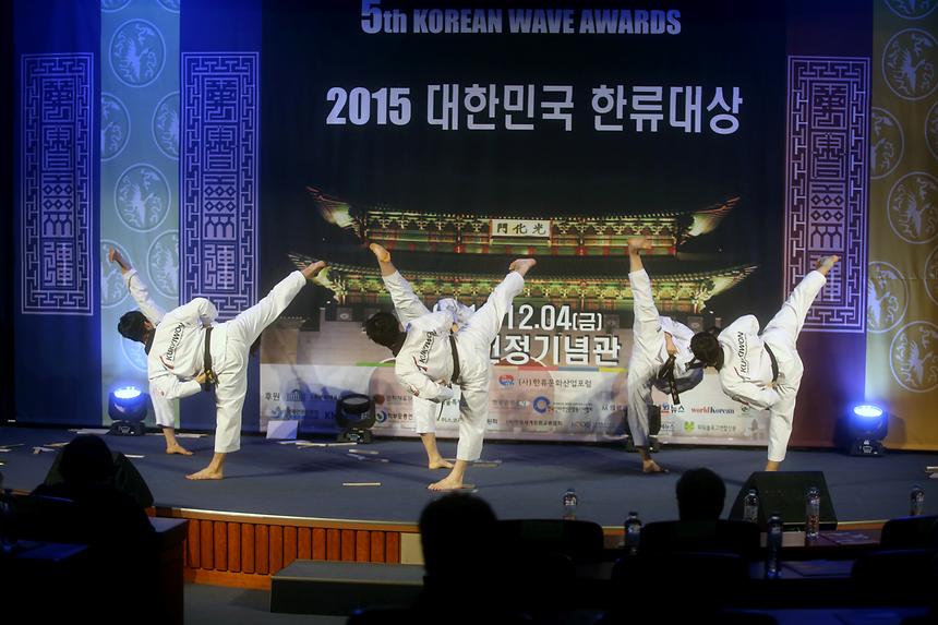 15년 대한민국 한류 대상 - 7