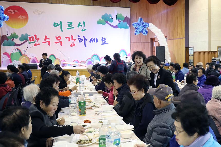 세곡동 어르신 경로잔치 - 2